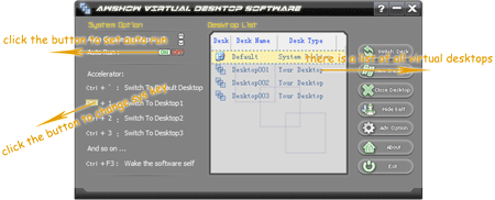 Awshow Virtual Desktop Software screenshot