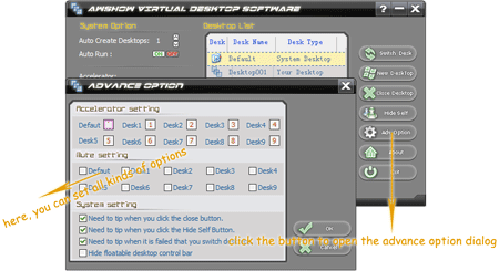 Change Config Of Virtual Desktop Software